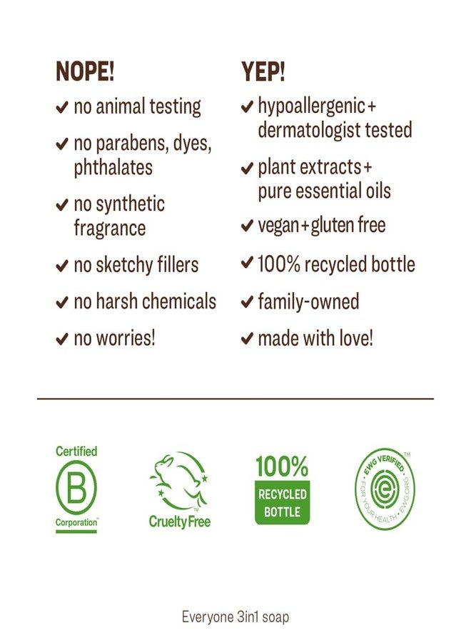 ايفريوان صابون الأطفال 3 في 1 برائحة التوت المنعشة، 32 أونصة سائلة - Image 2